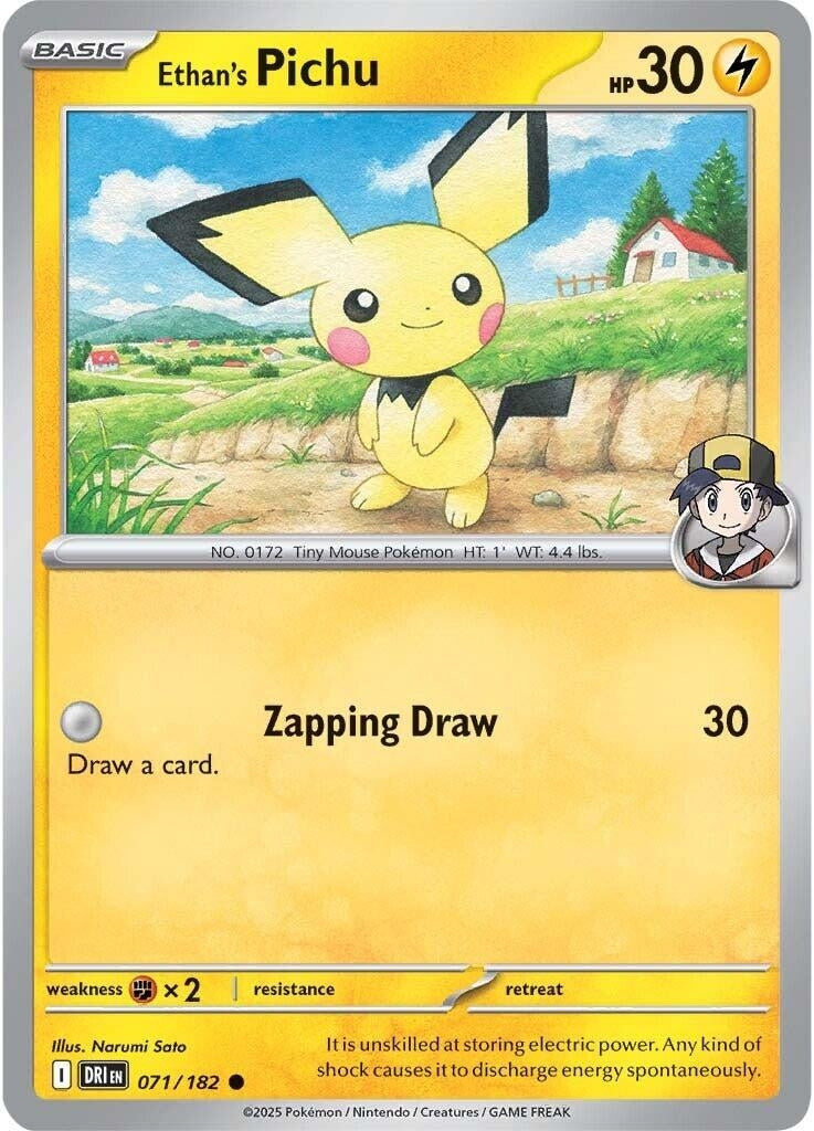 Ethan's Pichu (071/182) (SV10: Destined Rivals)