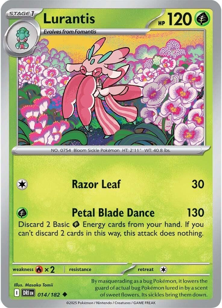 Lurantis (014/182) (SV10: Destined Rivals)