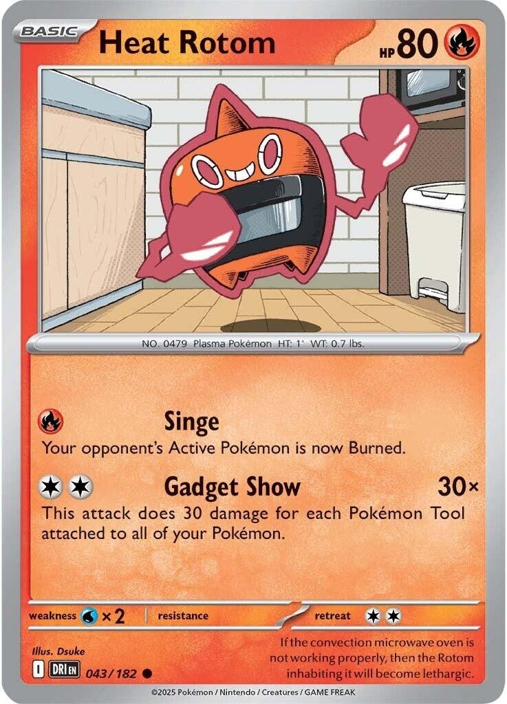 Heat Rotom (043/182) (SV10: Destined Rivals)