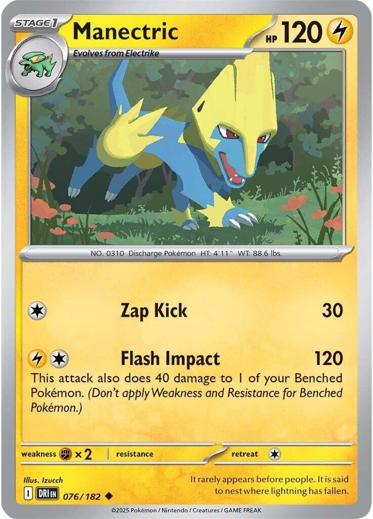 Manectric (076/182) (SV10: Destined Rivals)