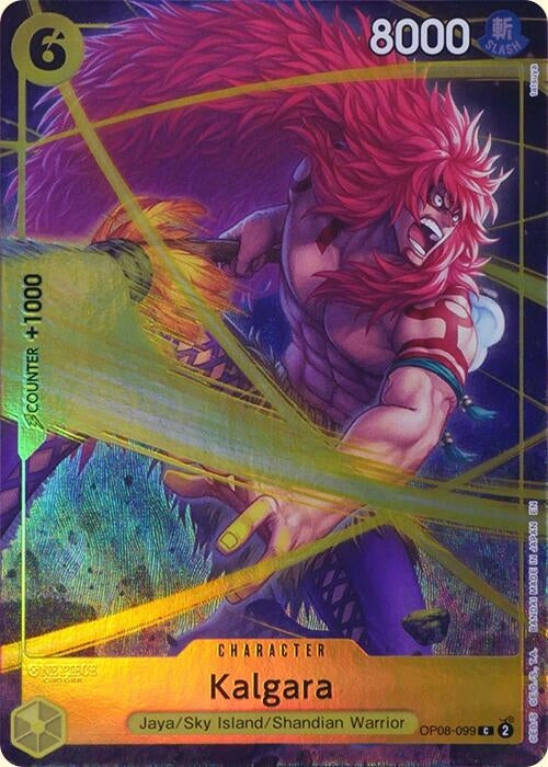 Image for Kalgara (Premium Card Collection -Best Selection Vol. 4-) (OP08-099) (One Piece Promotion Cards) - One Piece Card Game