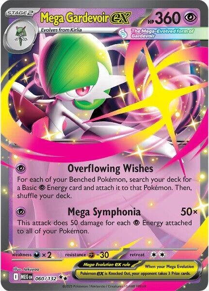 Mega Gardevoir ex (060/132) (ME01: Mega Evolution)