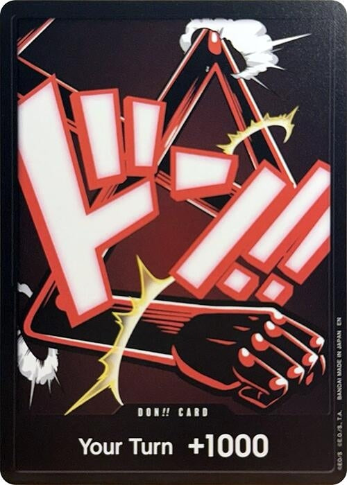 DON!! Card (Gear 4 Luffy) (Premium Booster -The Best- Vol. 2)