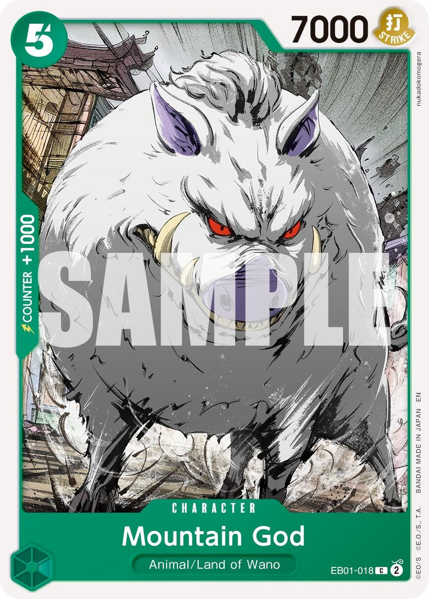 Mountain God (Reprint) (EB01-018) (Premium Booster -The Best- Vol. 2)