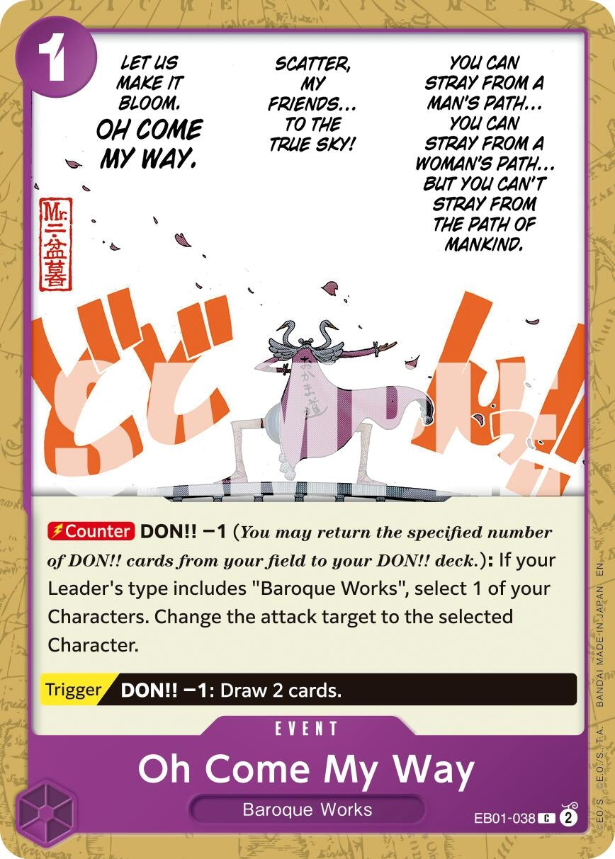 Oh Come My Way (Reprint) (EB01-038) (Premium Booster -The Best- Vol. 2)