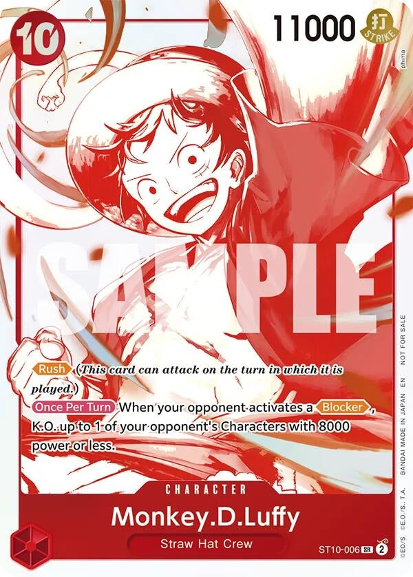 Image for Monkey.D.Luffy - ST10-006 (3rd Anniversary Treasure Campaign Pack) (ST10-006) (One Piece Promotion Cards) - One Piece Card Game