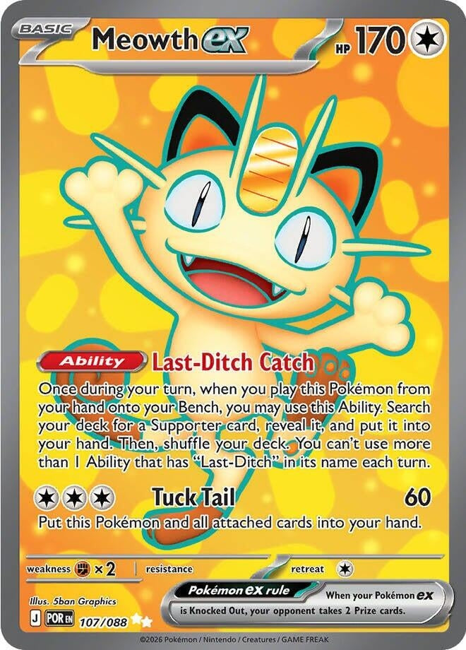 Meowth ex (107/088) (ME03: Perfect Order)