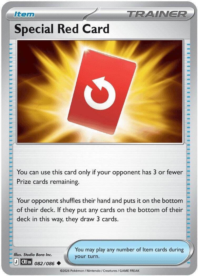 Special Red Card (082/086) (ME04: Chaos Rising) – Troll Aus PTY LTD