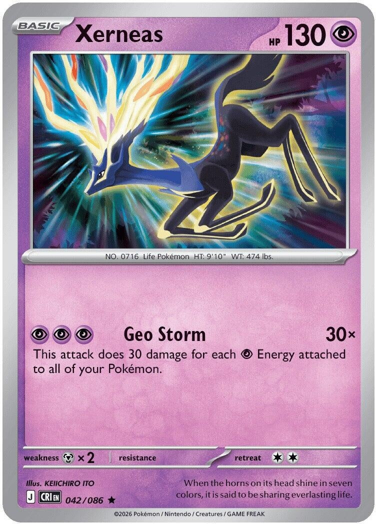 Image for Xerneas (042/086) (ME04: Chaos Rising) - Pokemon
