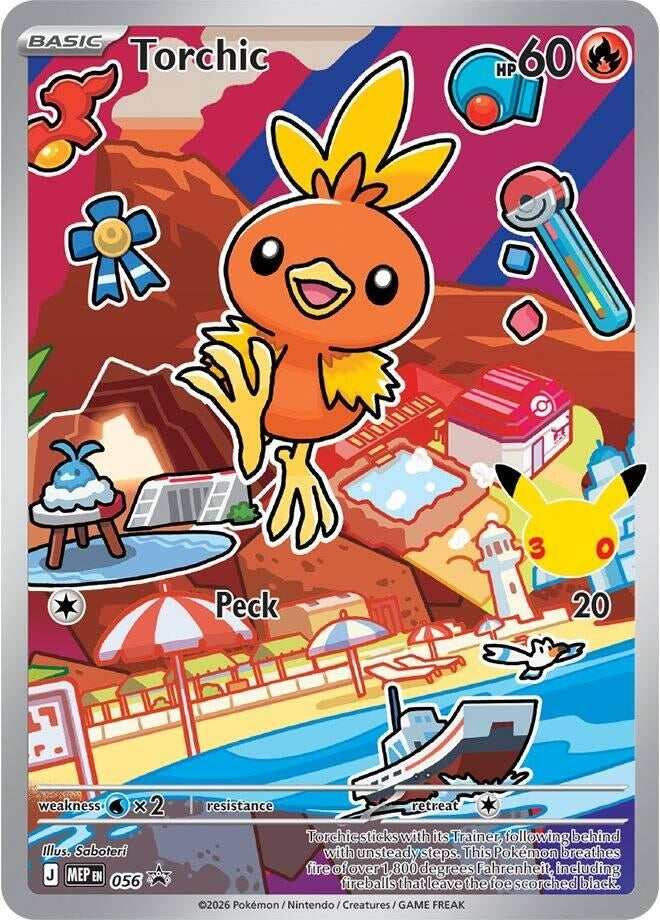 Image for Torchic - 056 (056) (First Partner Collection 2026) - Pokemon