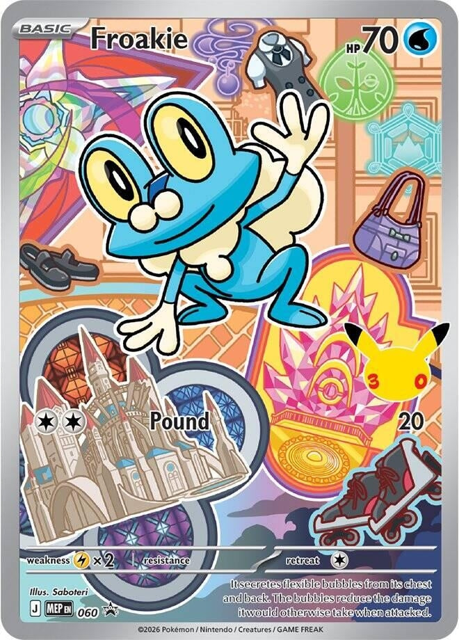 Image for Froakie - 060 (060) (First Partner Collection 2026) - Pokemon