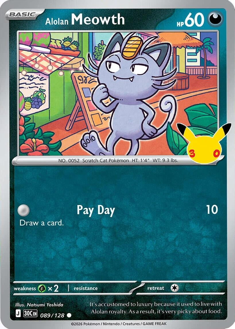 Alolan Meowth (089/128) (ME: 30th Celebration) (30C)