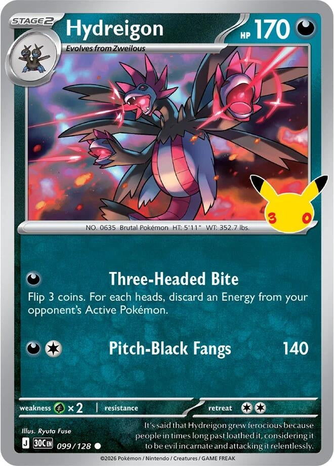 Image for Hydreigon (099/128) (ME: 30th Celebration) (30C) - Pokemon