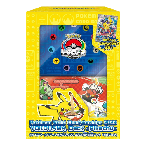2023 World Championships Yokohama Deck: Pikachu ex