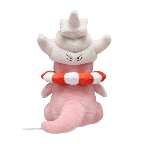 Slowking #199 Pokemon Centre Plush