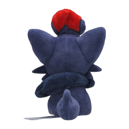 Zoura #570 Pokemon Centre Plush