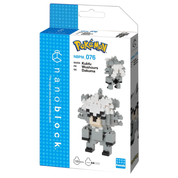 Nanoblock Pokemon - Kubfu