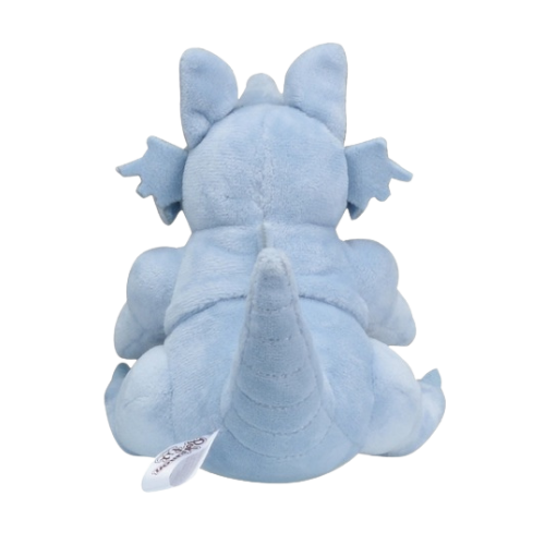 Rhydon #112 Pokemon Centre Plush