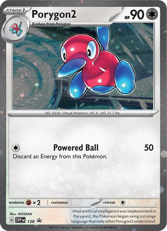 Porygon2 - 138 (Cosmos Holo) (138) [SV: Scarlet & Violet Promo Cards]