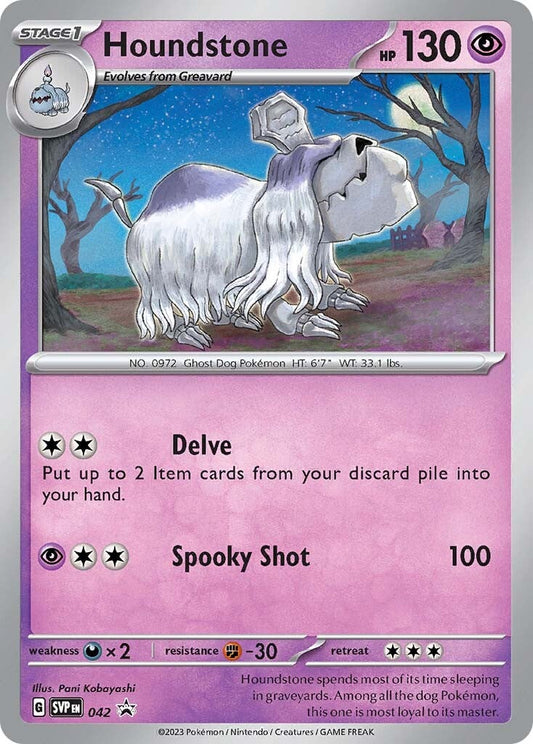 Houndstone - 042 (042) [SV: Scarlet & Violet Promo Cards]
