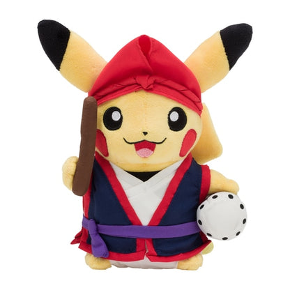 Okinawa Pikachu #25 Pokemon Centre Plush
