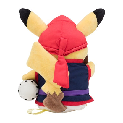 Okinawa Pikachu #25 Pokemon Centre Plush