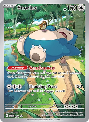 Trading Cards for Sale Online Australia | Troll Trading Card Store Troll Aus PTY LTD Trading Cards for Sale Online Australia | Troll Trading Card Store Troll Aus PTY LTD