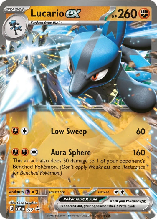 Lucario ex - 017 (017) [SV: Scarlet & Violet Promo Cards]