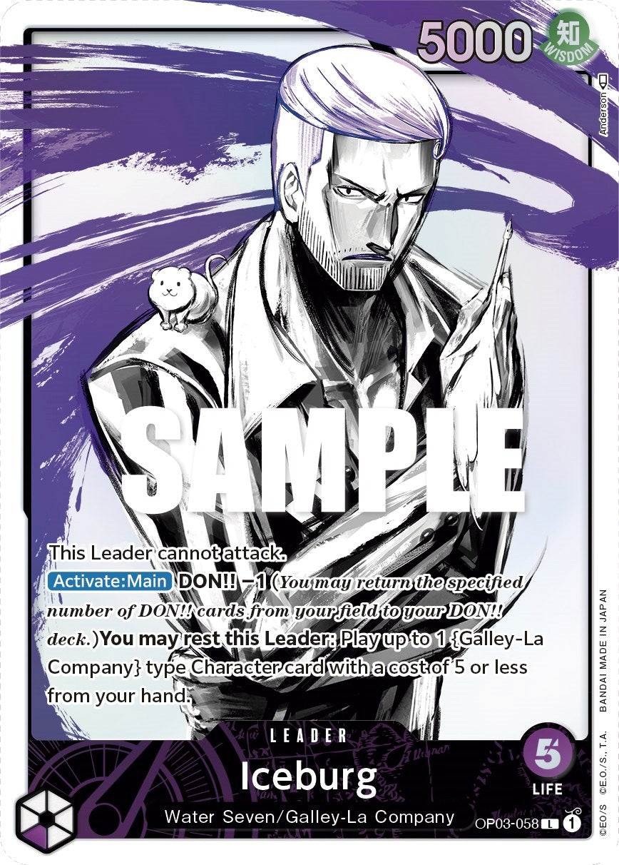 Iceburg (Alternate Art) (OP03-058) [Pillars of Strength]