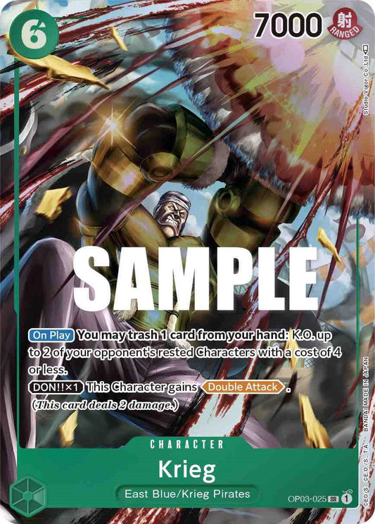 Krieg (Alternate Art) (OP03-025) [Pillars of Strength]