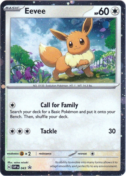 Eevee - 043 (043) [SV: Scarlet & Violet Promo Cards]
