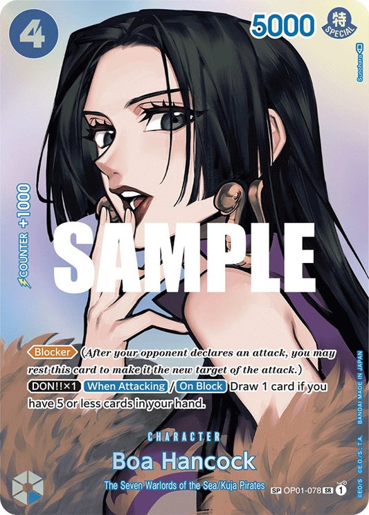 Boa Hancock (OP01-078) [Kingdoms of Intrigue]