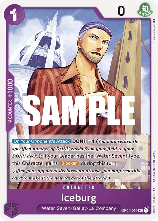 Iceburg (OP04-059) [Kingdoms of Intrigue]