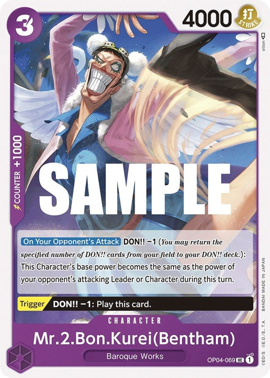 Mr.2.Bon.Kurei (Bentham) (OP04-069) [Kingdoms of Intrigue]