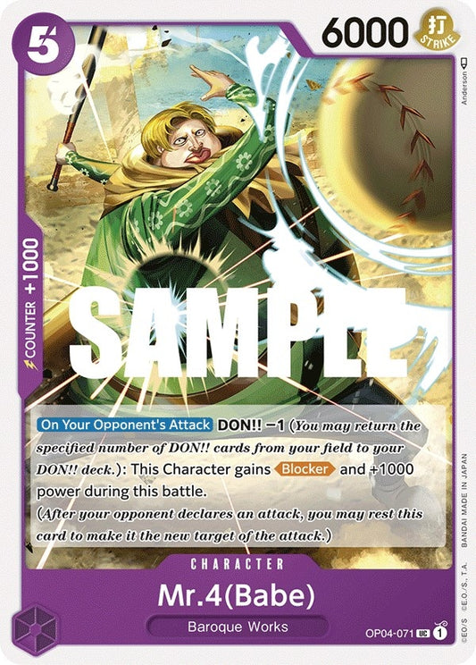 Mr.4 (Babe) (OP04-071) [Kingdoms of Intrigue]