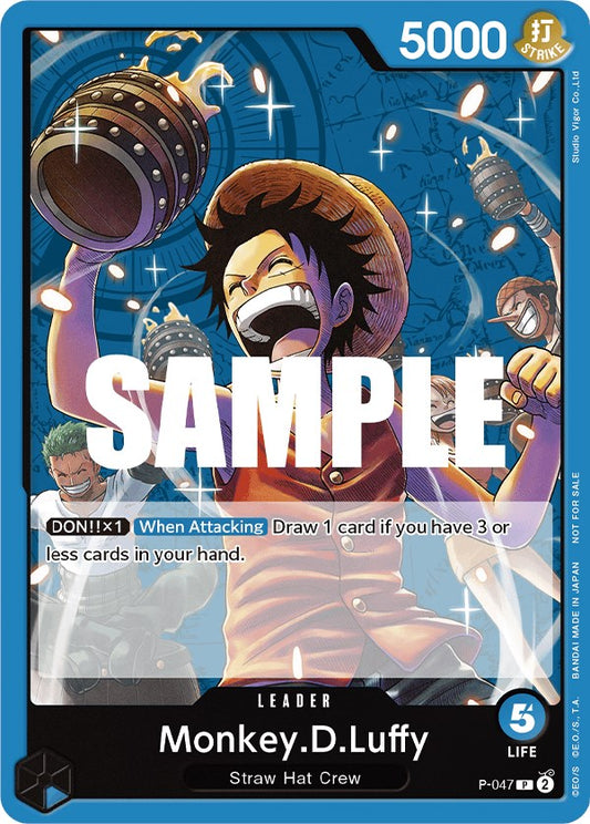 Monkey.D.Luffy (047) (Sealed Battle Kit Vol. 1) (P-047) [One Piece Promotion Cards]