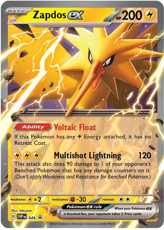 Zapdos ex - 049 (049) [SV: Scarlet & Violet Promo Cards]