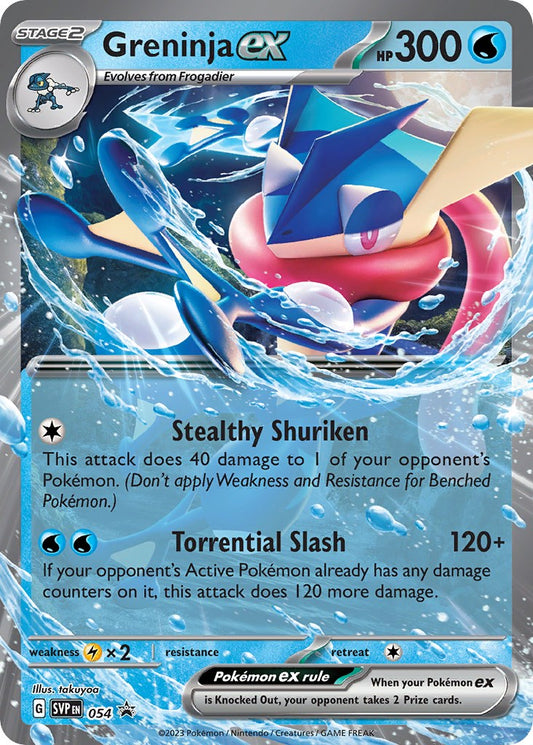 Greninja ex - 054 (054) [SV: Scarlet & Violet Promo Cards]