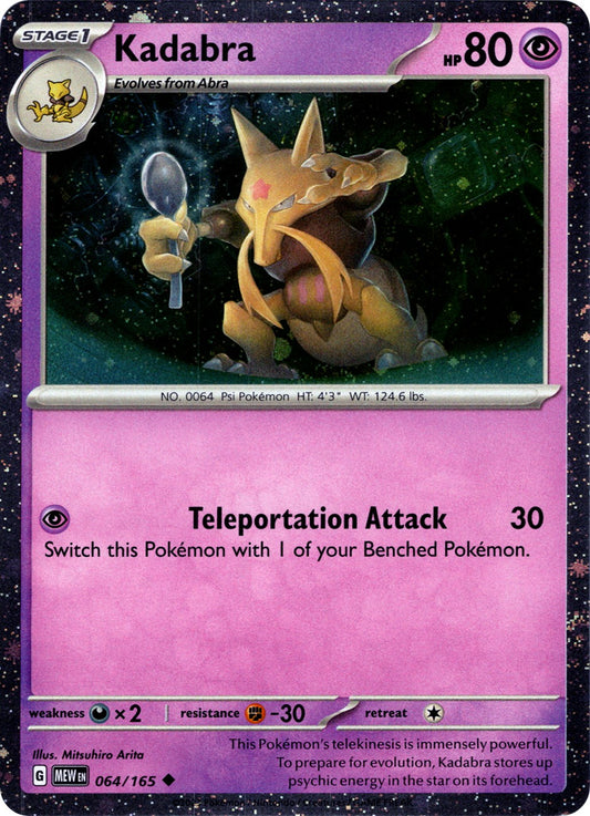 Kadabra (064/165) (Cosmos Holo)
