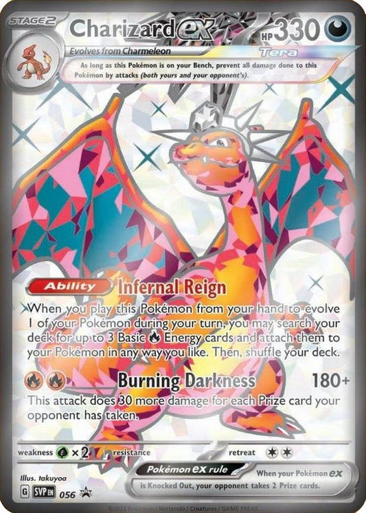 Charizard ex - 056 (056) [SV: Scarlet & Violet Promo Cards]