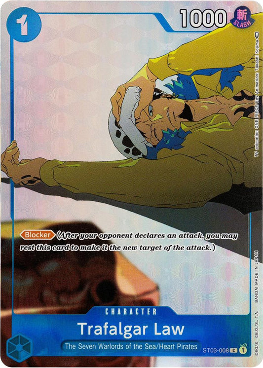 Trafalgar Law (Gift Collection 2023) (ST03-008) [One Piece Promotion Cards]