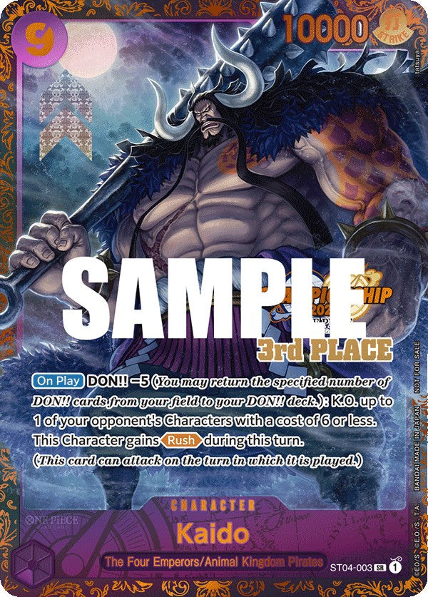 Kaido (CS 2023 Trophy Card) (ST04-003) [One Piece Promotion Cards]
