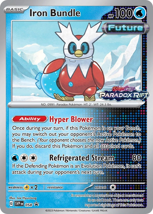 Iron Bundle - 058 (Prerelease) (058) [SV: Scarlet & Violet Promo Cards]
