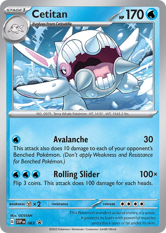 Cetitan - 063 (063) [SV: Scarlet & Violet Promo Cards]