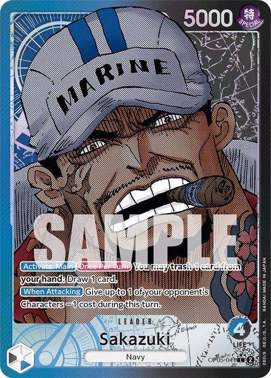 Sakazuki (Alternate Art) (OP05-041) [Awakening of the New Era]