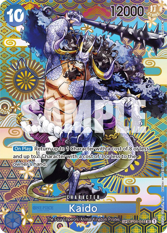 Kaido (044) (OP04-044) [Awakening of the New Era]