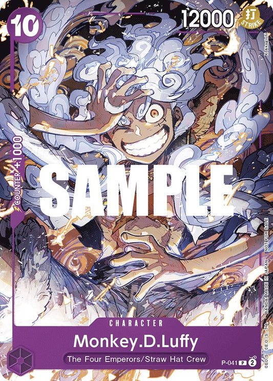 Monkey.D.Luffy (P-041) [One Piece Promotion Cards]