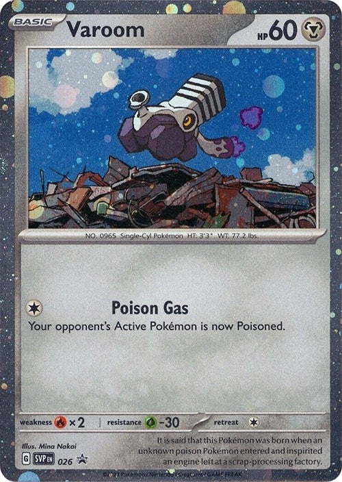 Varoom - 026 (Cosmos Holo) (026) [SV: Scarlet & Violet Promo Cards]