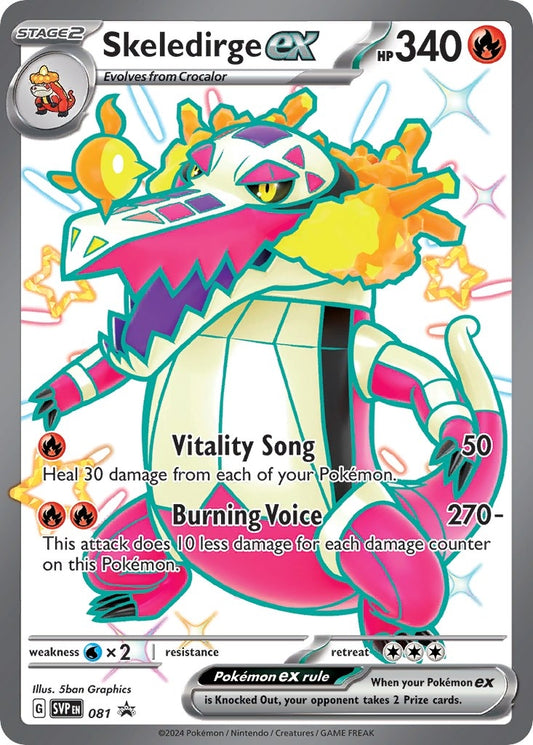 Skeledirge ex - 081 (081) [SV: Scarlet & Violet Promo Cards]