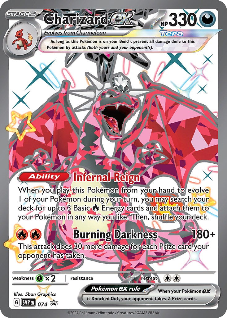 Charizard ex - 074 (074) [SV: Scarlet & Violet Promo Cards]